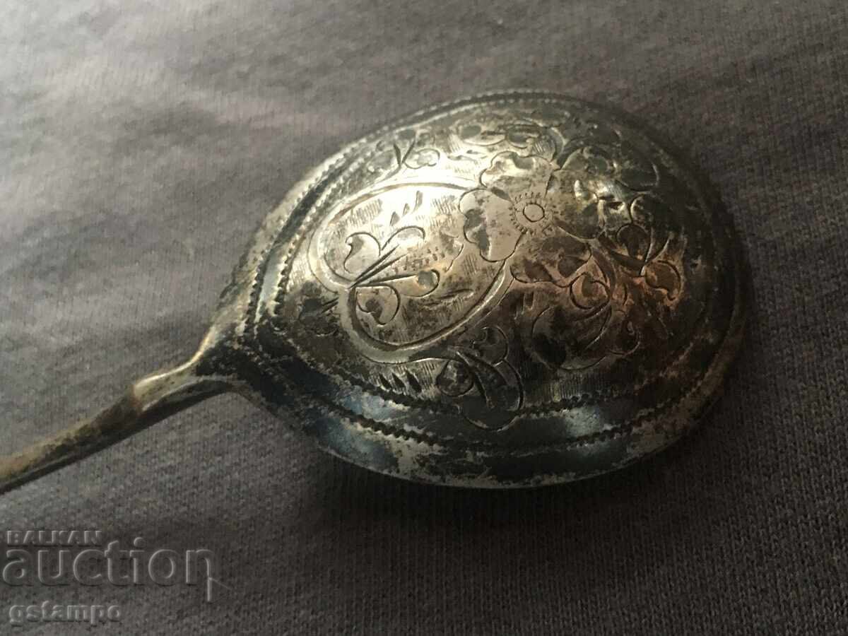 Russian Honey Spoon / 84 / Engraved Russian Honey Spoon / 84 / Engraved