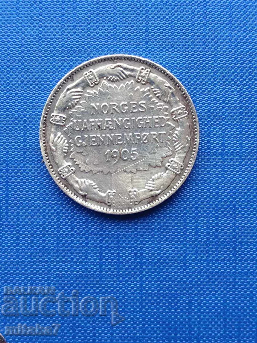 2 Kroner 1907, Norway 2 Kroner 1907, Norway