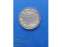 2 κορώνες 1907, Νορβηγία