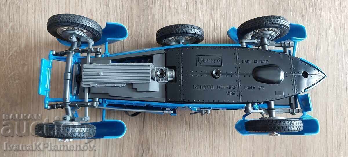 Количка метална за колекционери - 5