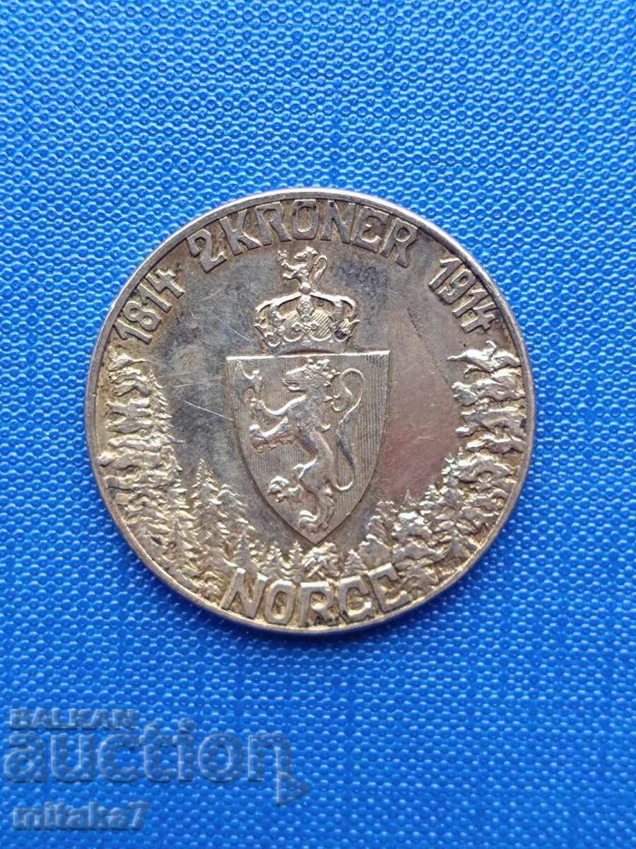 2 coroane 1914, Norvegia