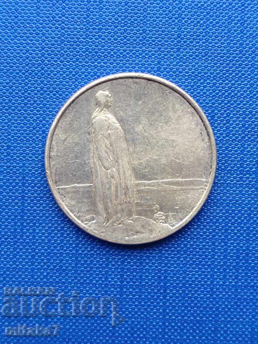 2 coroane 1914, Norvegia cu preț 138.00 BGN | € 70.56