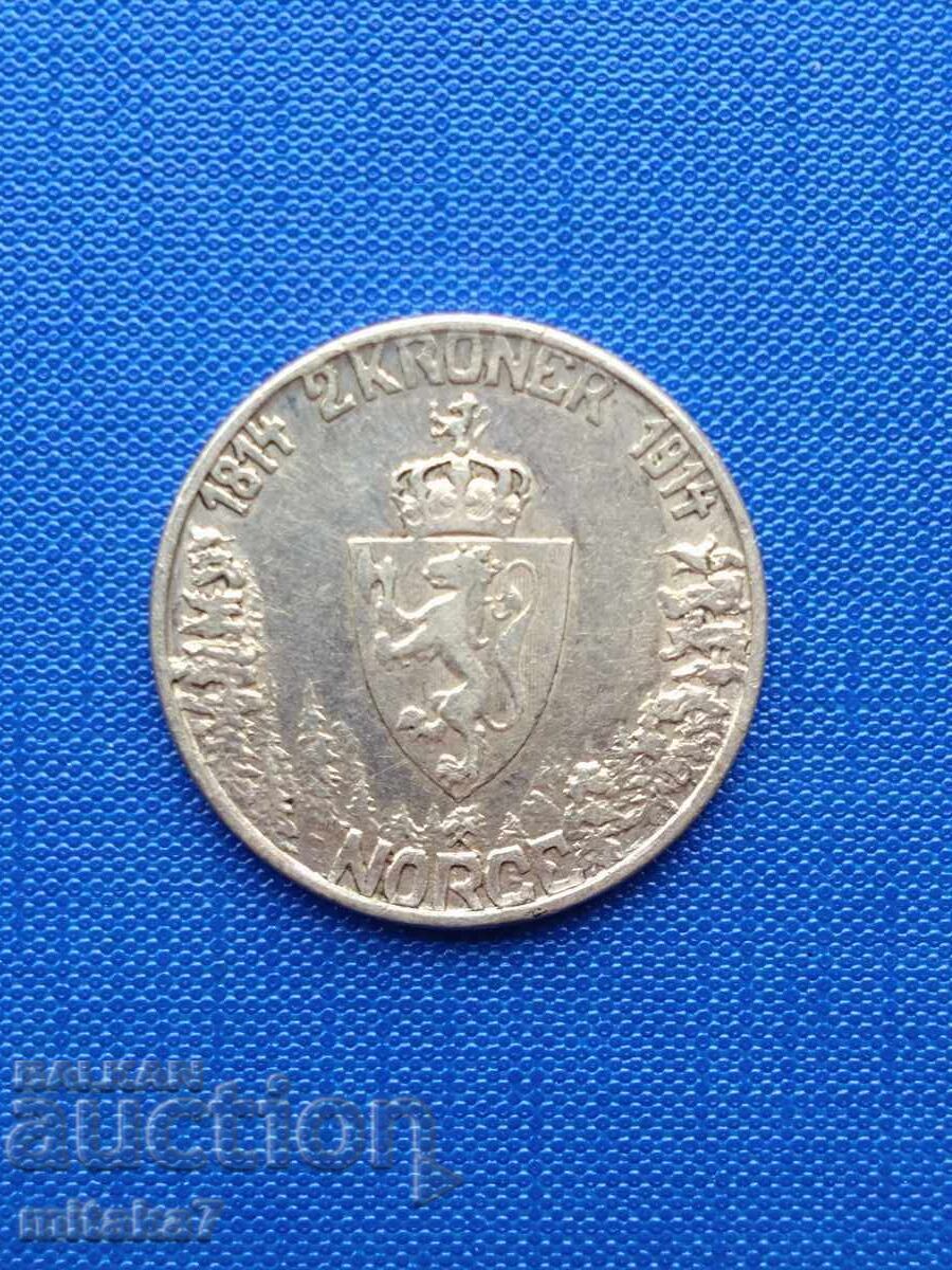 2 coroane 1914, Norvegia