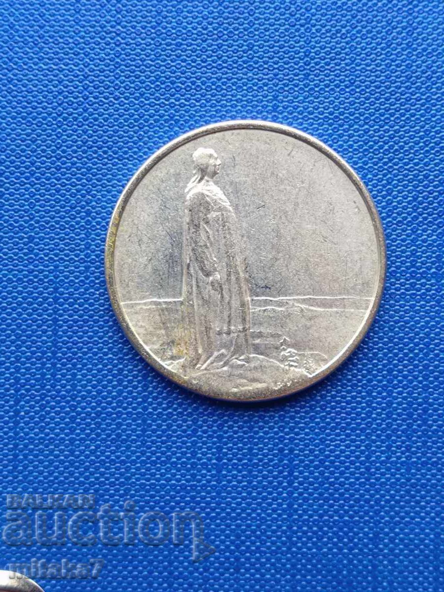 2 coroane 1914, Norvegia cu preț 138.00 BGN | € 70.56