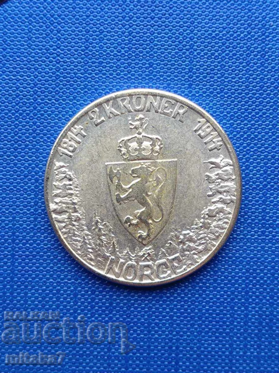 2 coroane 1914, Norvegia