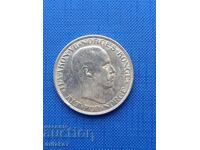 2 крони 1917 година, Норвегия