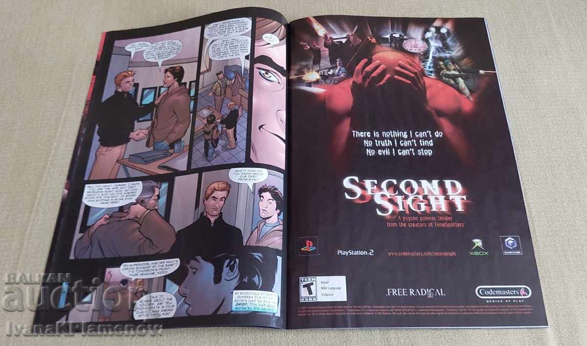 Παράδοση Ένα κόμικ για συλλέκτες Παράδοση Ένα κόμικ για συλλέκτες