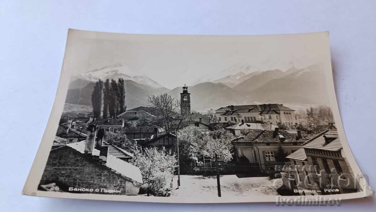 Carte poștală Bansko cu Pirin Carte poștală Bansko cu Pirin