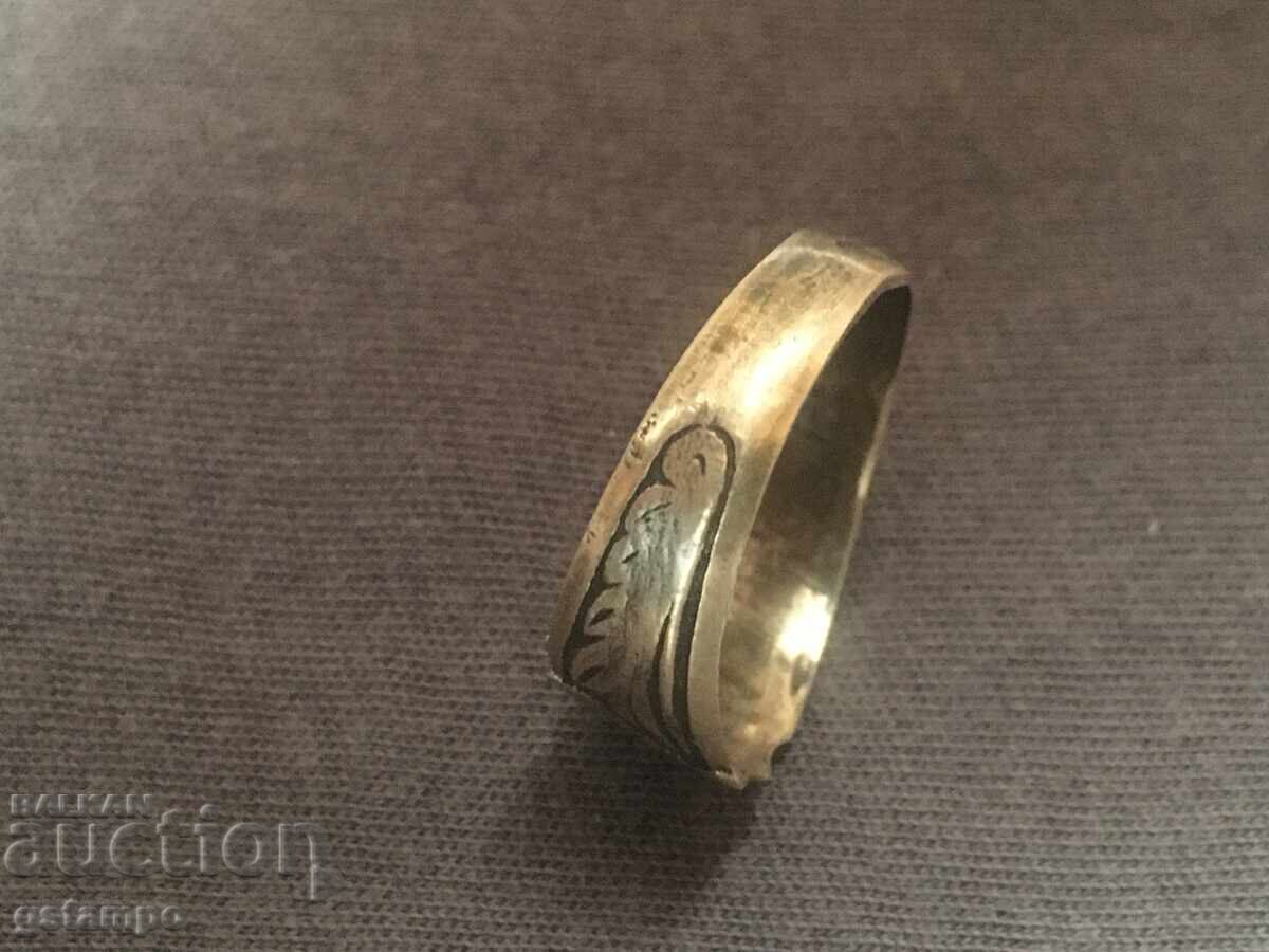 Russian Officer's Ring 84 with price 99.00 BGN | € 50.62