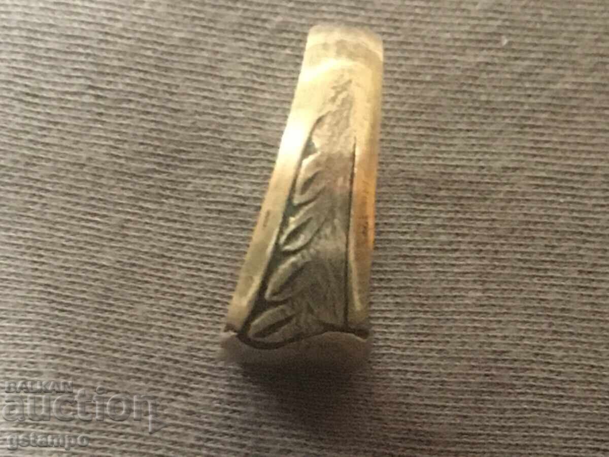 Delivery of Russian Officer's Ring 84