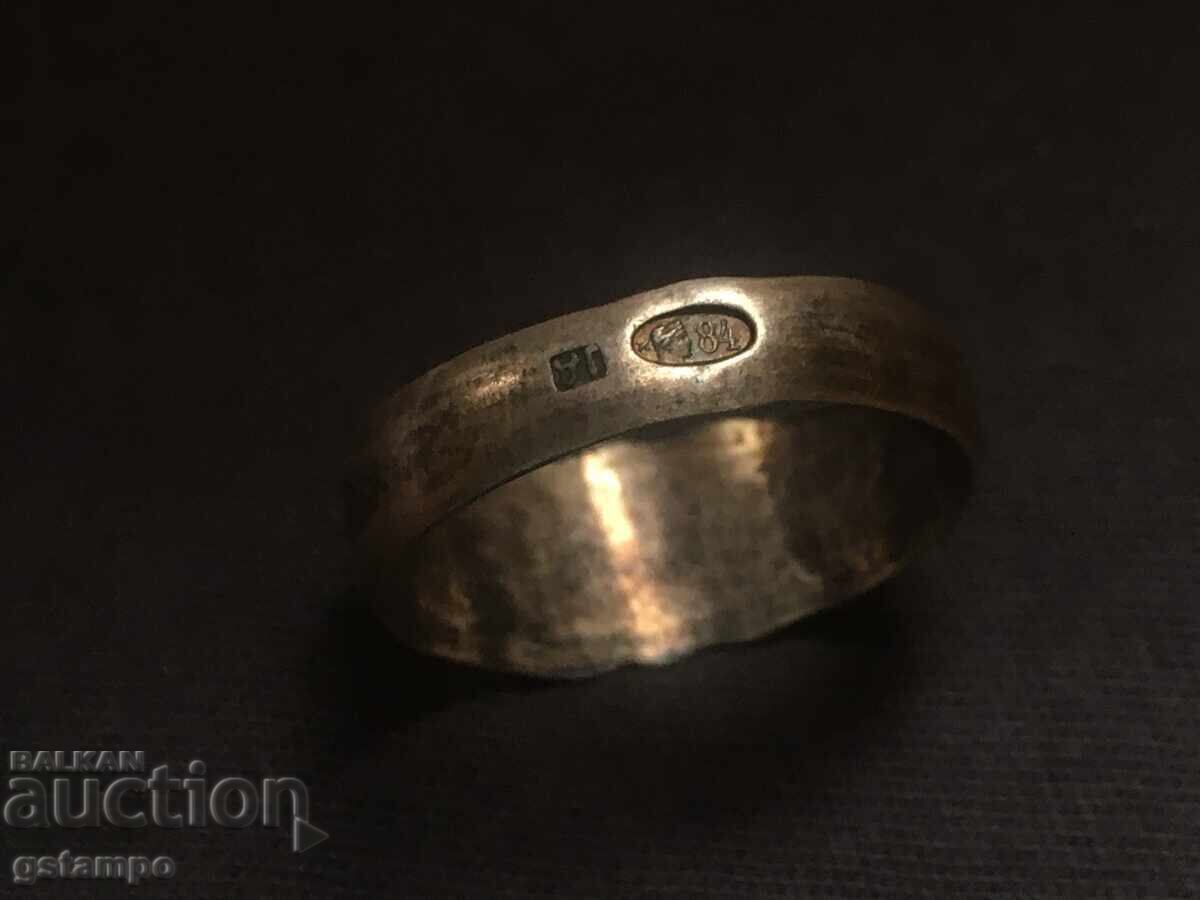 Russian Officer's Ring 84 - 5