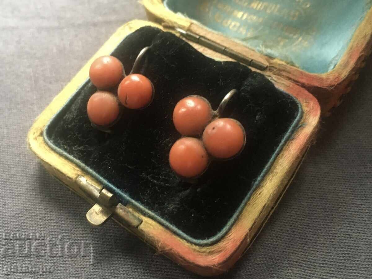 Παλιά Ασημένια Σκουλαρίκια με Κόκκινο Κοράλλι / Κουτί