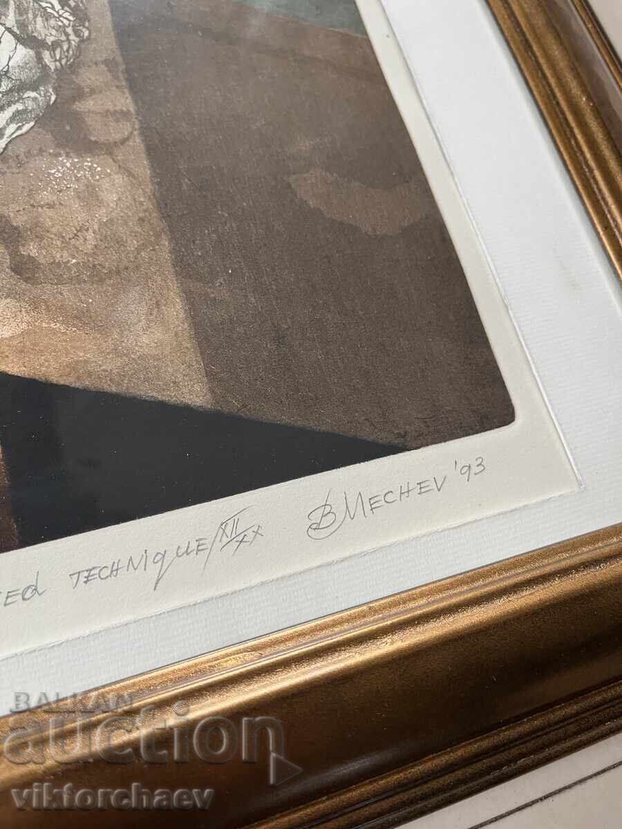 Bozhidar Mechev graphic - "Dialogue with Time VI" 1993 painting with price 260.00 BGN | € 132.94 Bozhidar Mechev graphic - "Dialogue with Time VI" 1993 painting with price 260.00 BGN | € 132.94