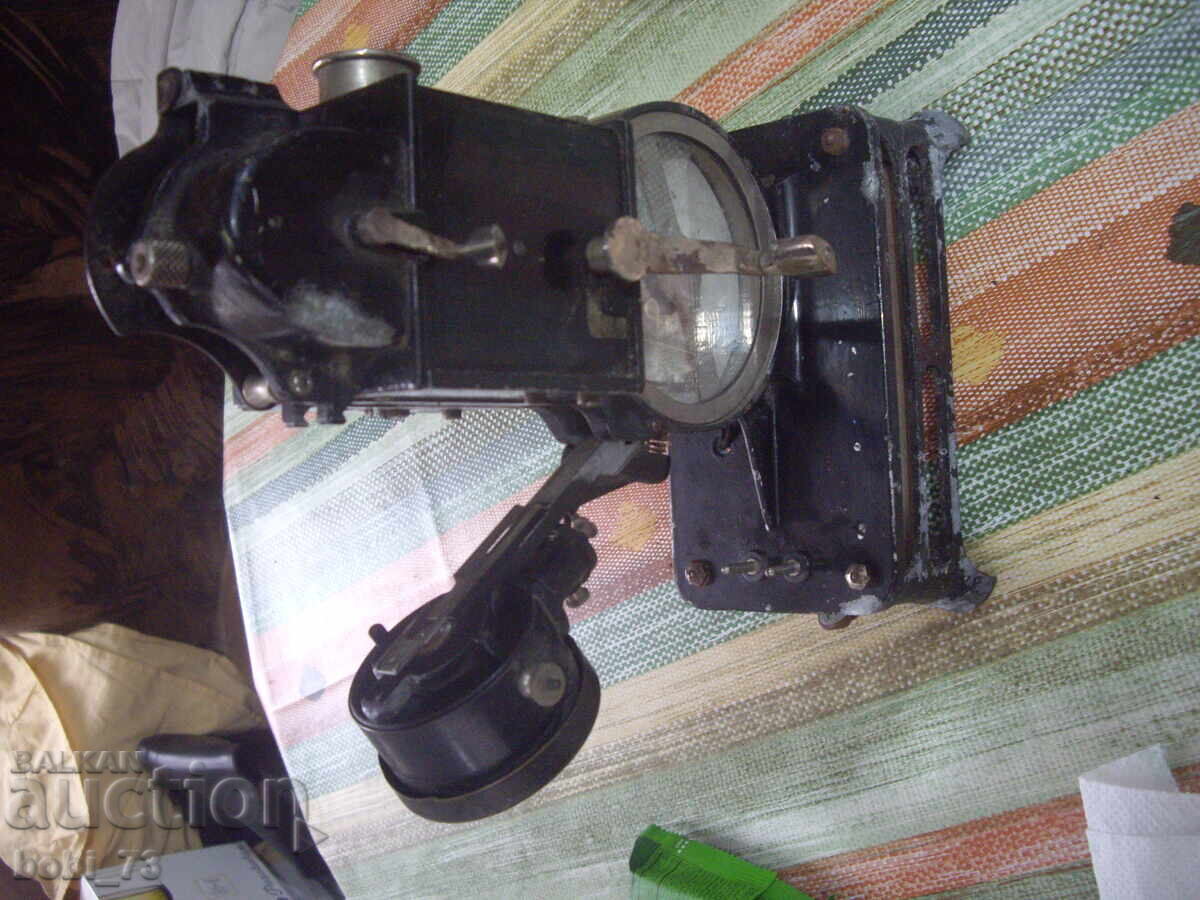 Аукцион Многостара френска кинокамера. Аукцион Многостара френска кинокамера.