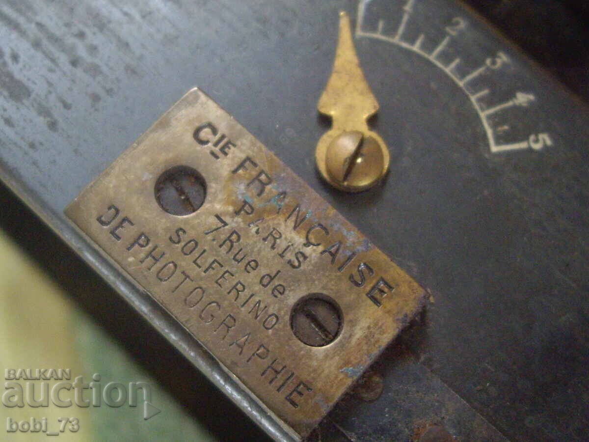 Многостара френска кинокамера. - 7 Многостара френска кинокамера. - 7