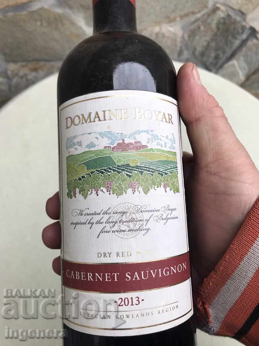 Κρασί Cabernet Sauvignon Domaine Boyar από συλλογή - εσοδεία 2013 με τιμή 55.00 BGN | € 28.12 Κρασί Cabernet Sauvignon Domaine Boyar από συλλογή - εσοδεία 2013 με τιμή 55.00 BGN | € 28.12