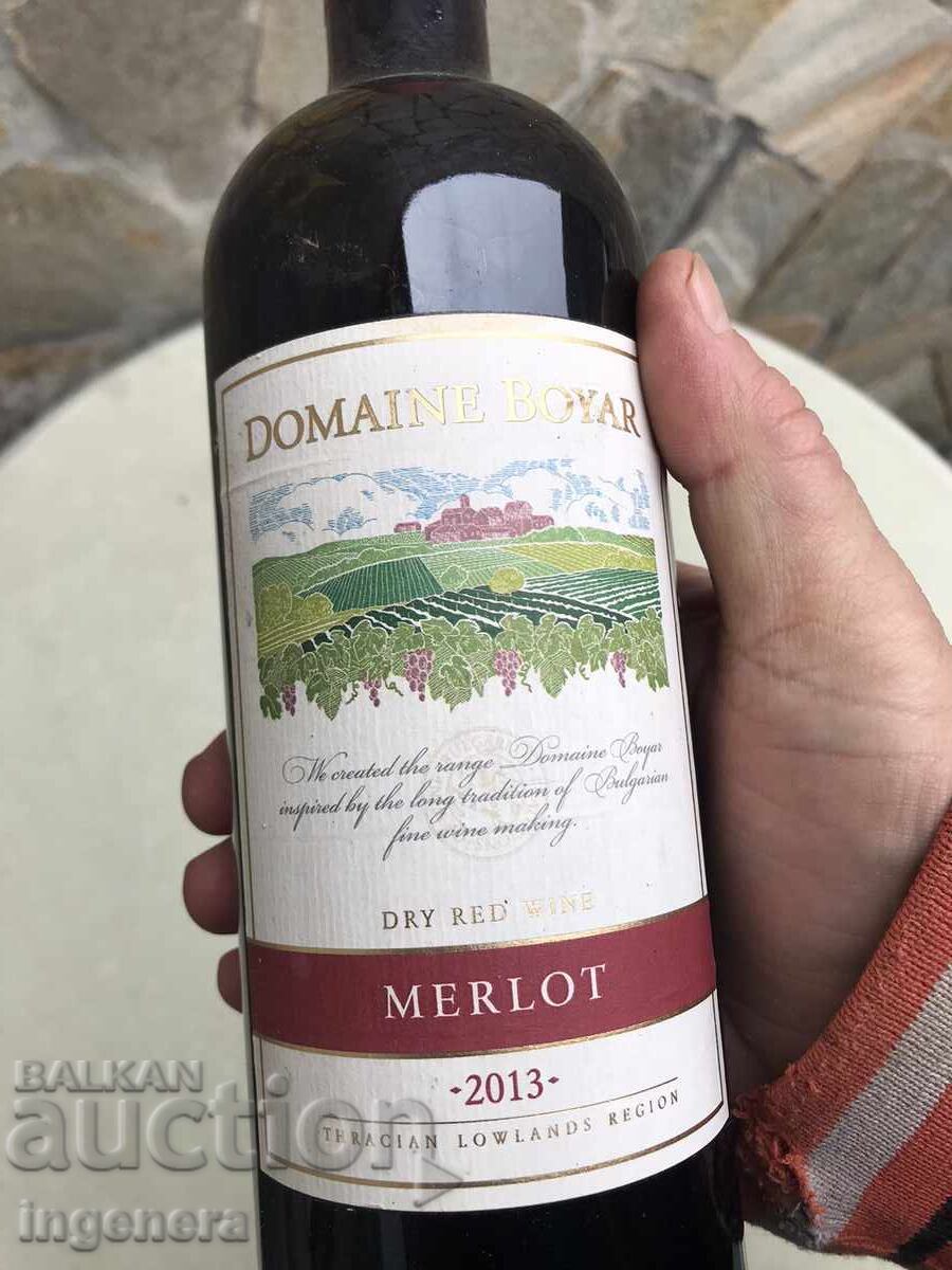 Merlot Wine from Domaine Boyar, Collection - 2013 Vintage with price 55.00 BGN | € 28.12 Merlot Wine from Domaine Boyar, Collection - 2013 Vintage with price 55.00 BGN | € 28.12