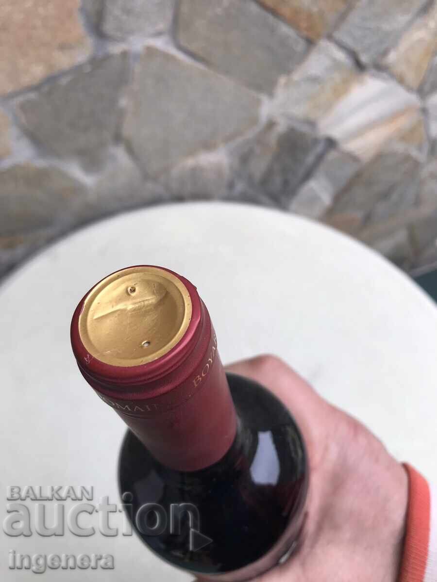 Delivery of Merlot Wine from Domaine Boyar, Collection - 2013 Vintage Delivery of Merlot Wine from Domaine Boyar, Collection - 2013 Vintage