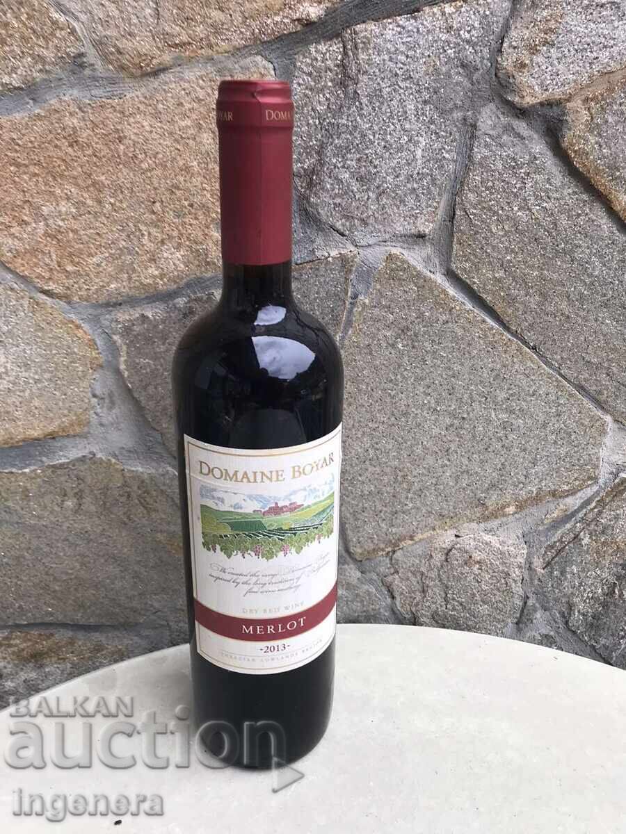 Merlot Wine from Domaine Boyar, Collection - 2013 Vintage Merlot Wine from Domaine Boyar, Collection - 2013 Vintage