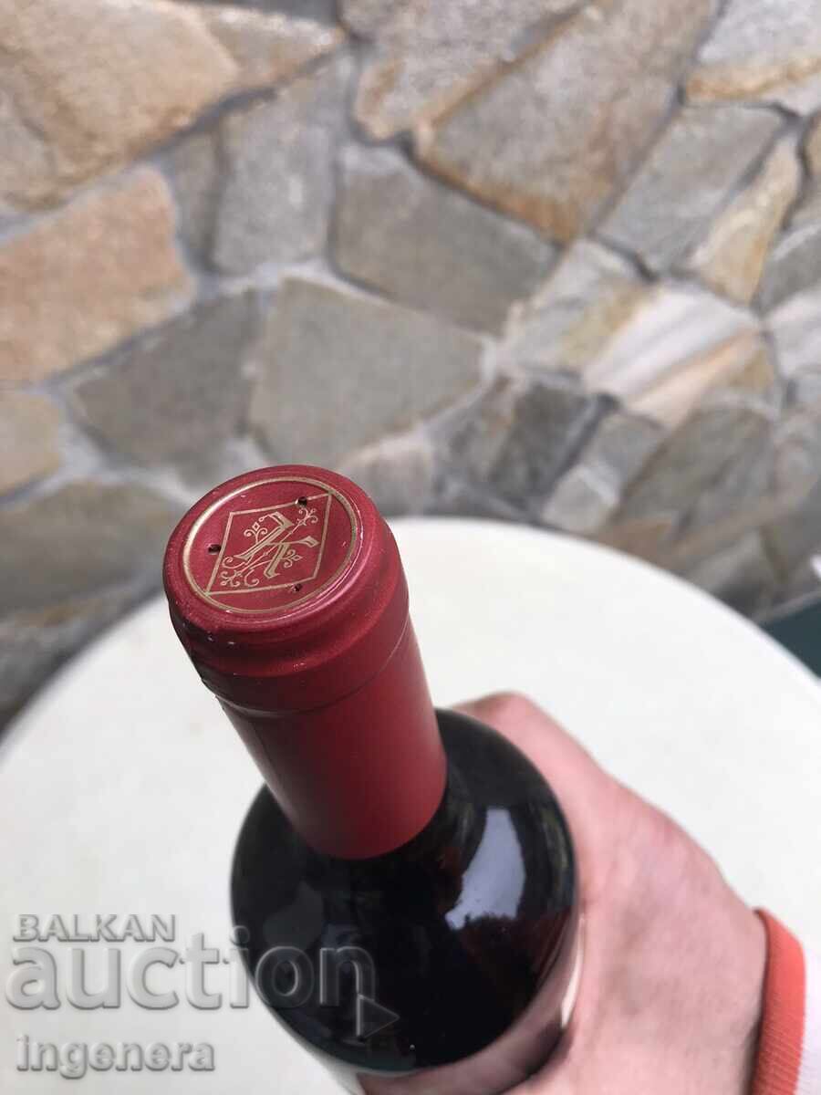 Παράδοση Κρασί Cabernet Sauvignon Chateau Karnobat από τη συλλογή - Εσοδεία 2014