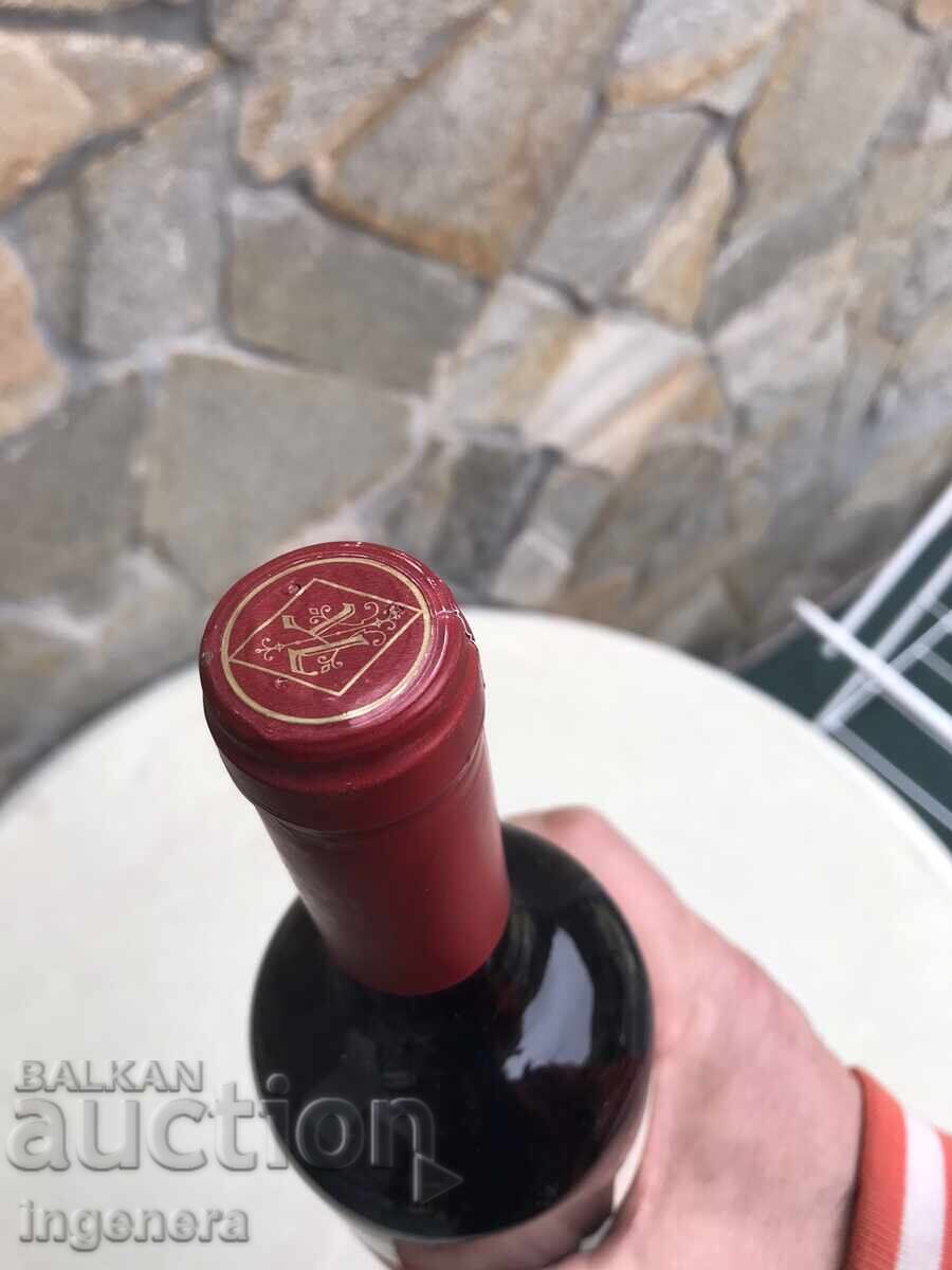 Παράδοση Κρασί Merlot από Chateau Karnobat από τη συλλογή - σοδειά 2014 Παράδοση Κρασί Merlot από Chateau Karnobat από τη συλλογή - σοδειά 2014