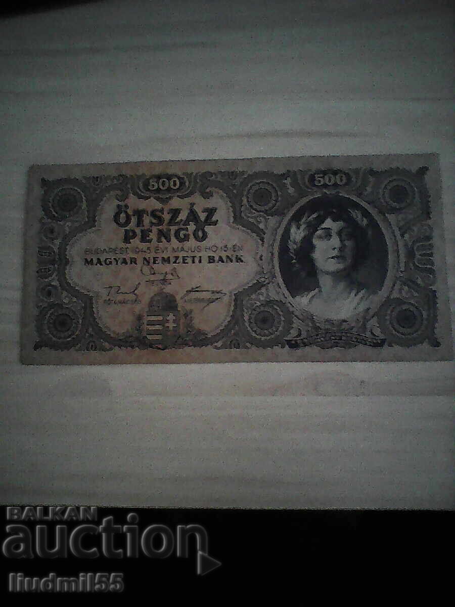 Hungary - 500 Pengő | 1945 Hungary - 500 Pengő | 1945