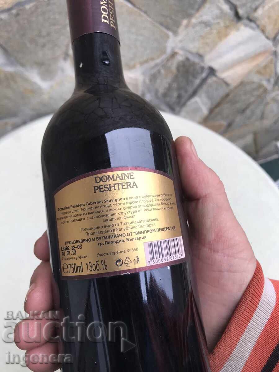 Auction  WINE CABERNET SAUVIGNON DOMAIN PESHTERA FROM COLLECTION - VINTAGE 2012