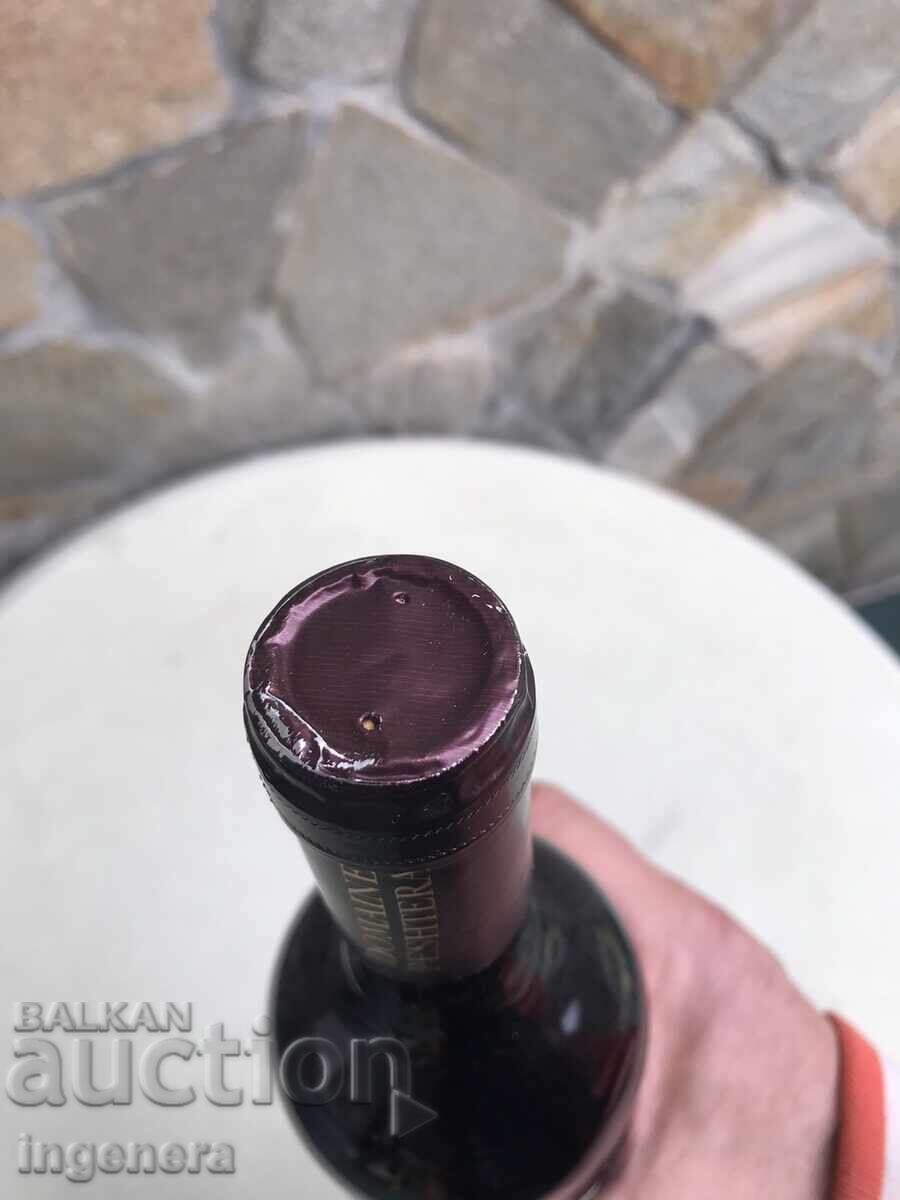 Delivery of WINE CABERNET SAUVIGNON DOMAIN PESHTERA FROM COLLECTION - VINTAGE 2012