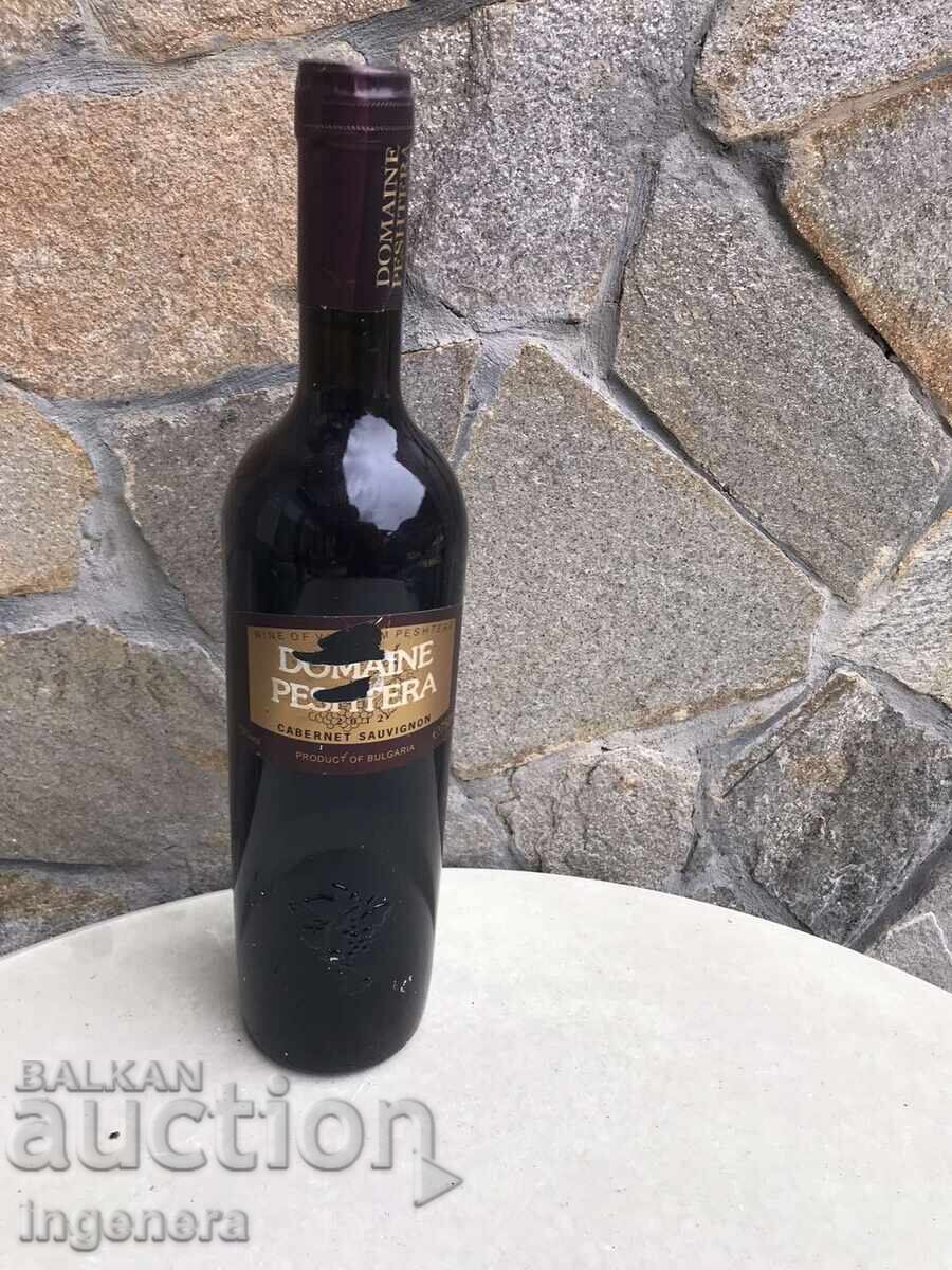 WINE CABERNET SAUVIGNON DOMAIN PESHTERA FROM COLLECTION - VINTAGE 2012