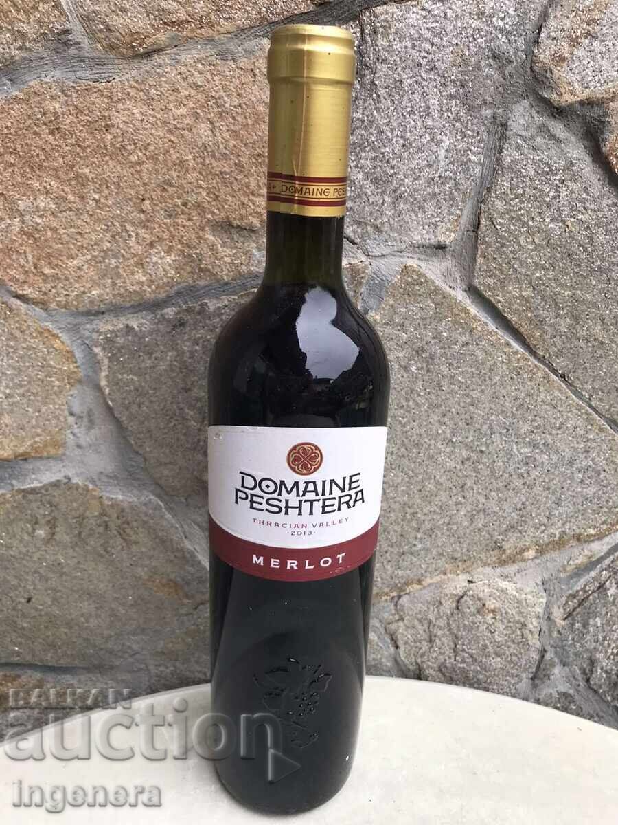 MERLOT WINE FROM DOMAIN PESHTERA FROM THE COLLECTION - 2013 VINTAGE MERLOT WINE FROM DOMAIN PESHTERA FROM THE COLLECTION - 2013 VINTAGE