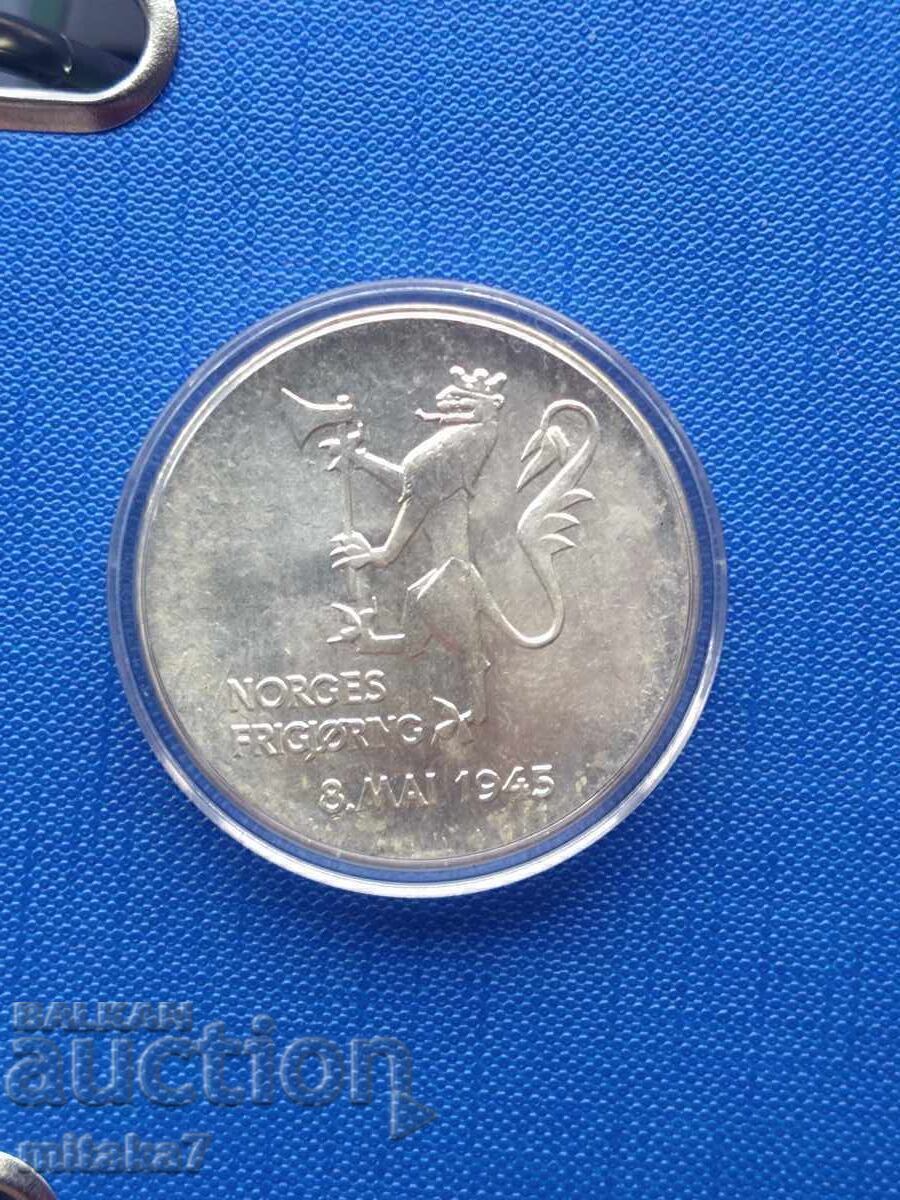 200 coroane 1980, Norvegia cu preț € 72.00 | 140.82 BGN