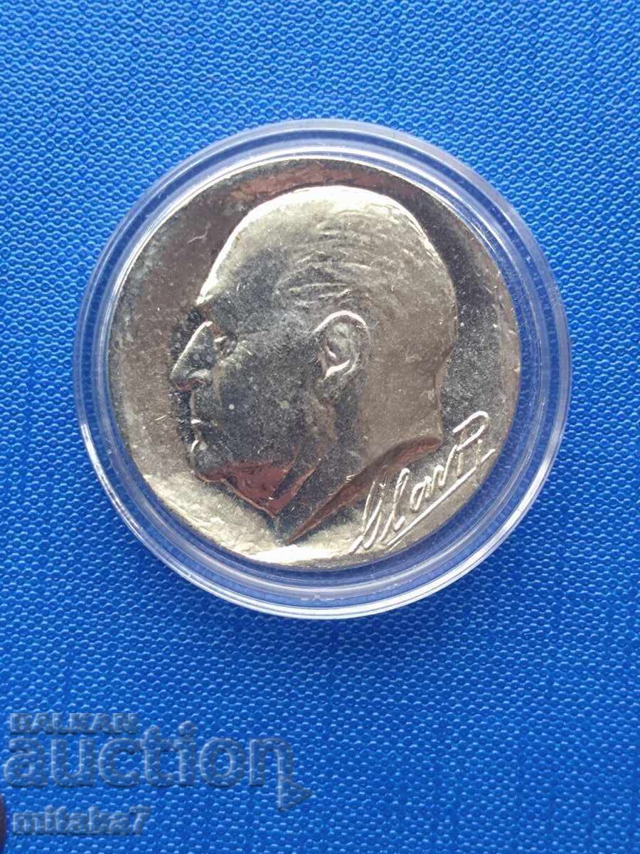 100 Kroner 1982, Norway with price 78.00 BGN | € 39.88 100 Kroner 1982, Norway with price 78.00 BGN | € 39.88