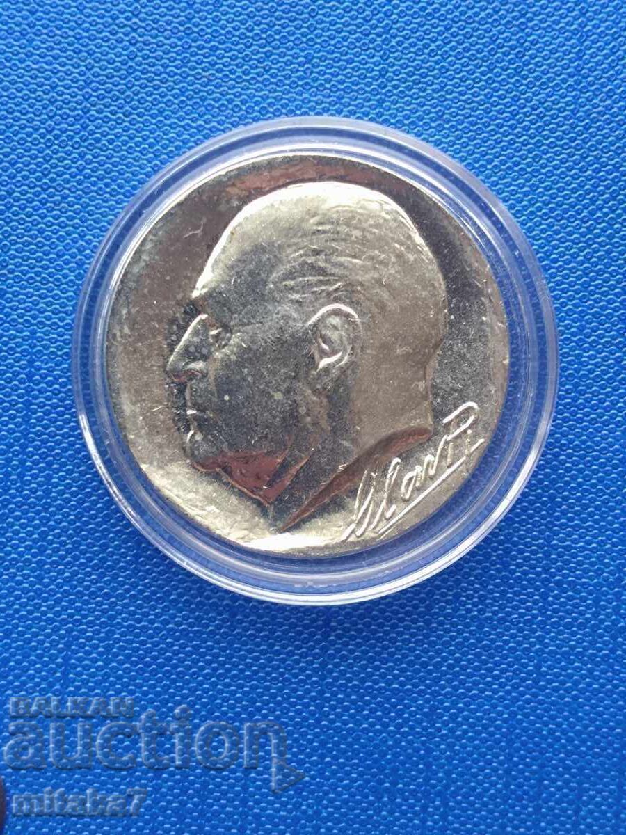 100 крони 1982 година, Норвегия с цена € 68.00 | 133.00 лв.