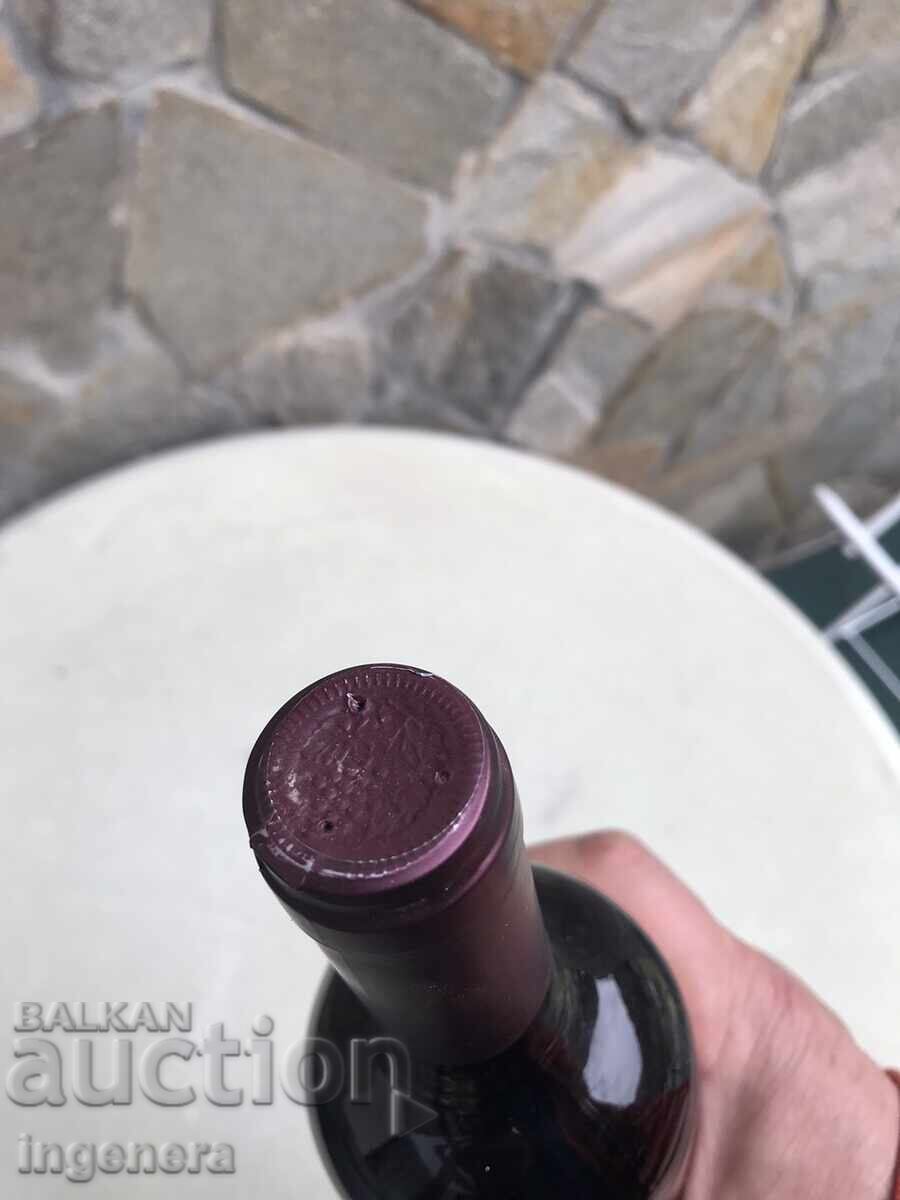 Παράδοση Κρασί Cabernet Sauvignon Πομορίου από συλλογή - εσοδεία 2013 Παράδοση Κρασί Cabernet Sauvignon Πομορίου από συλλογή - εσοδεία 2013