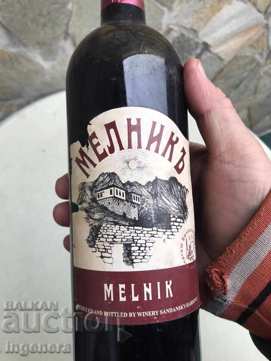 Κρασί τραπέζι κρασί Μελνίκ από συλλογή - εσοδεία 2013 με τιμή 45.00 BGN | € 23.01 Κρασί τραπέζι κρασί Μελνίκ από συλλογή - εσοδεία 2013 με τιμή 45.00 BGN | € 23.01