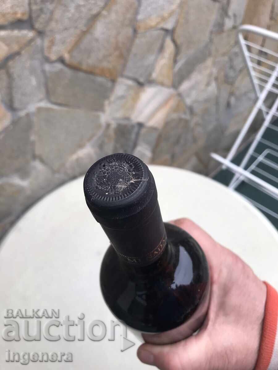 Delivery of Wine Kadarka from Domain Menada from the Collection - Vintage 2013