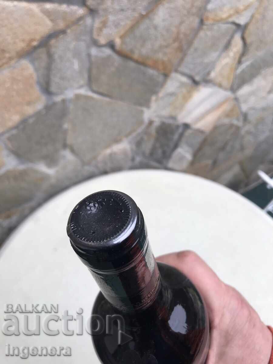 Παράδοση ΚΡΑΣΙ ΜΑΥΡΟΥΔ ΡΕΖΕΡΒΑ ΑΣΕΝΟΒΓΡΑΔ ΑΠΟ ΣΥΛΛΟΓΗ - ΕΣΟΔΕΙΑ 2013