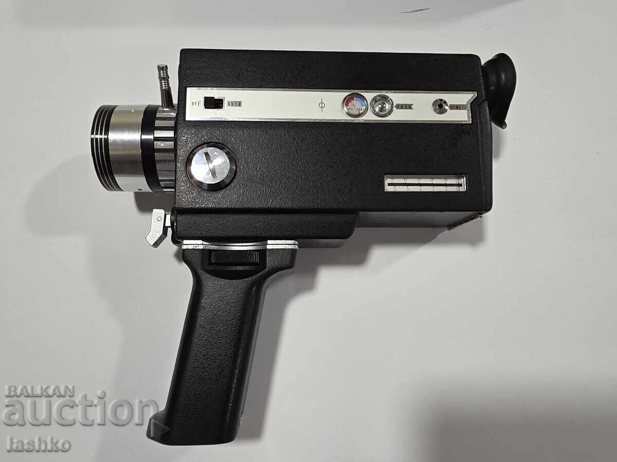 Auction  Old COSINA camera