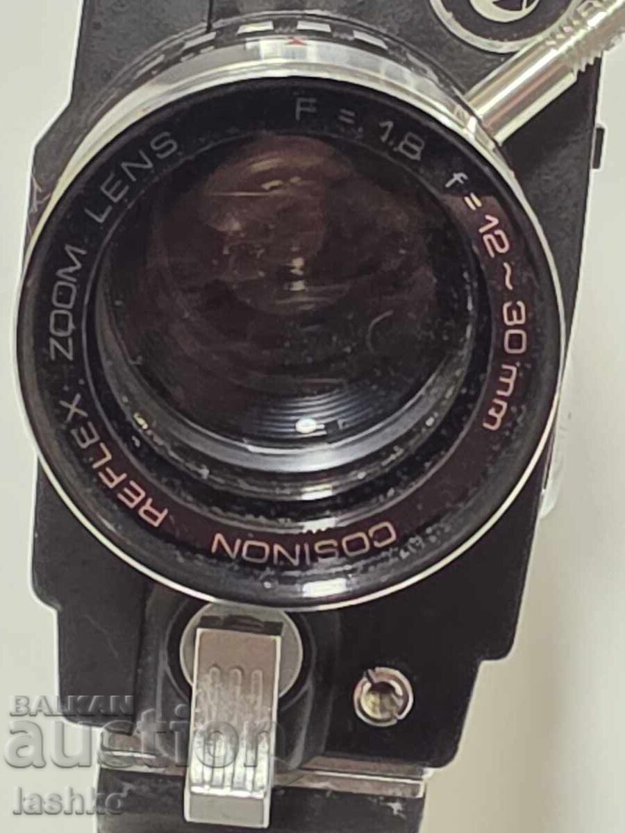 Delivery of Old COSINA camera