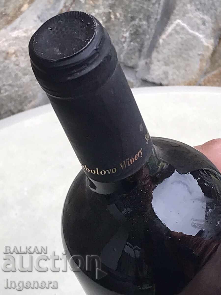 Delivery of CABERNET SAUVIGNON MERLOT STAMBOL WINE FROM THE COLLECTION - 2015 VINTAGE Delivery of CABERNET SAUVIGNON MERLOT STAMBOL WINE FROM THE COLLECTION - 2015 VINTAGE