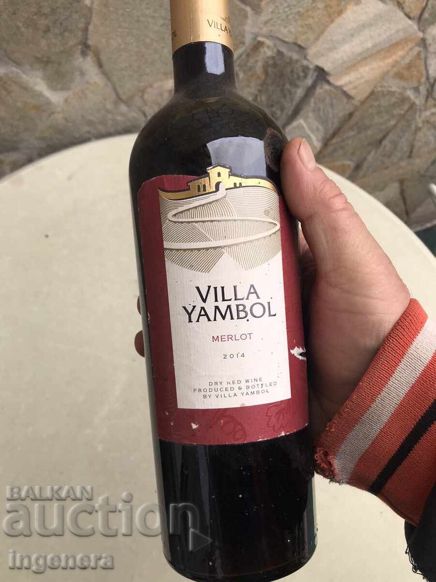 VIN MERLOT DE LA VILA YAMBOL DIN COLECȚIA-RECOLTA 2014 cu preț 55.00 BGN | € 28.12 VIN MERLOT DE LA VILA YAMBOL DIN COLECȚIA-RECOLTA 2014 cu preț 55.00 BGN | € 28.12