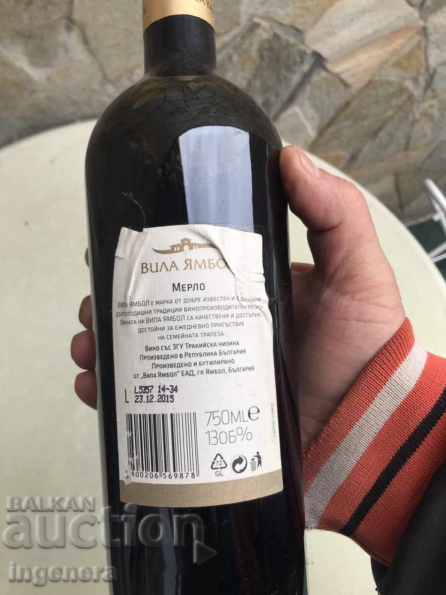 Licitație VIN MERLOT DE LA VILA YAMBOL DIN COLECȚIA-RECOLTA 2014 Licitație VIN MERLOT DE LA VILA YAMBOL DIN COLECȚIA-RECOLTA 2014