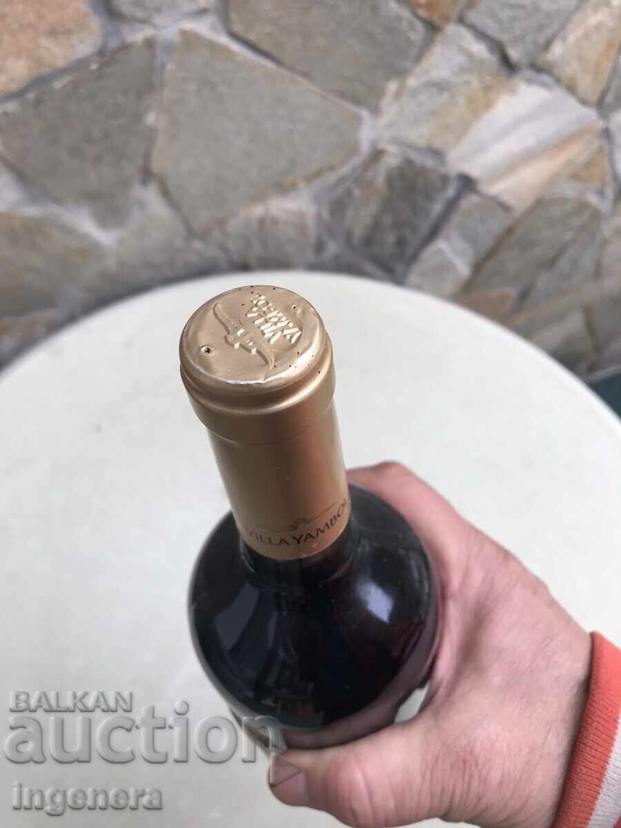 Livrarea VIN MERLOT DE LA VILA YAMBOL DIN COLECȚIA-RECOLTA 2014 Livrarea VIN MERLOT DE LA VILA YAMBOL DIN COLECȚIA-RECOLTA 2014