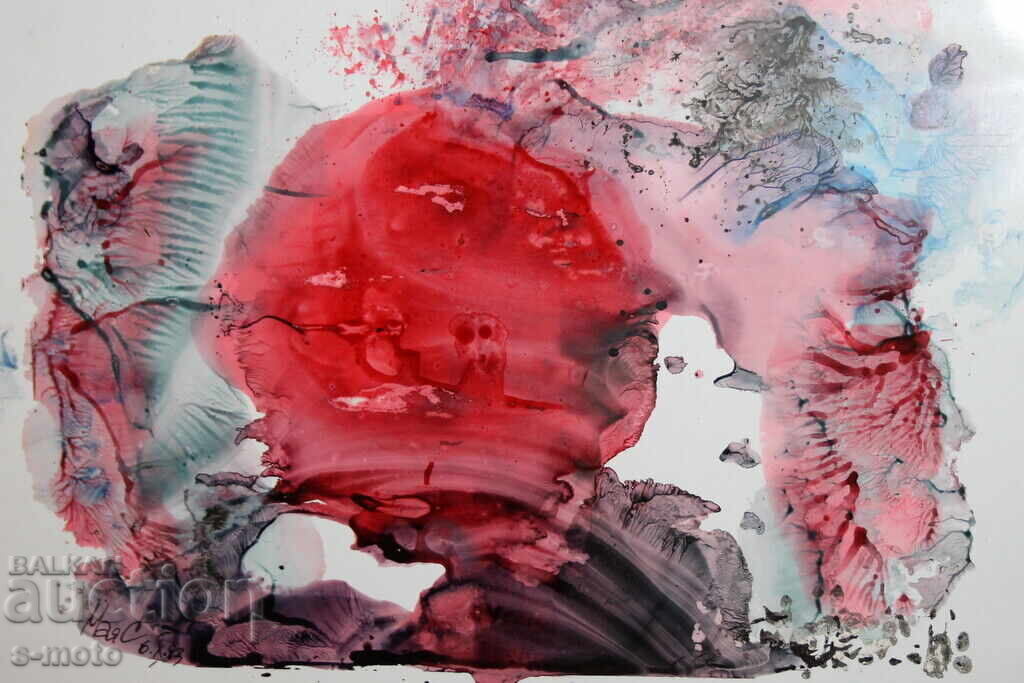 Abstract watercolor painting signed, 1983 with price 130.00 BGN | € 66.47 Abstract watercolor painting signed, 1983 with price 130.00 BGN | € 66.47