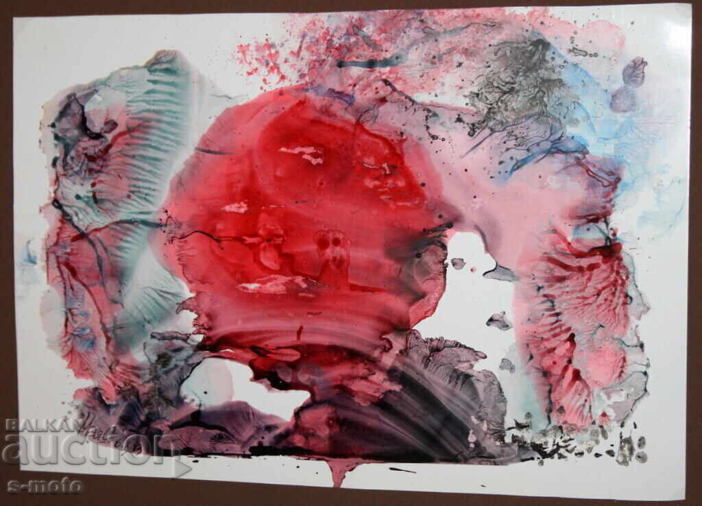 Delivery of Abstract watercolor painting signed, 1983 Delivery of Abstract watercolor painting signed, 1983