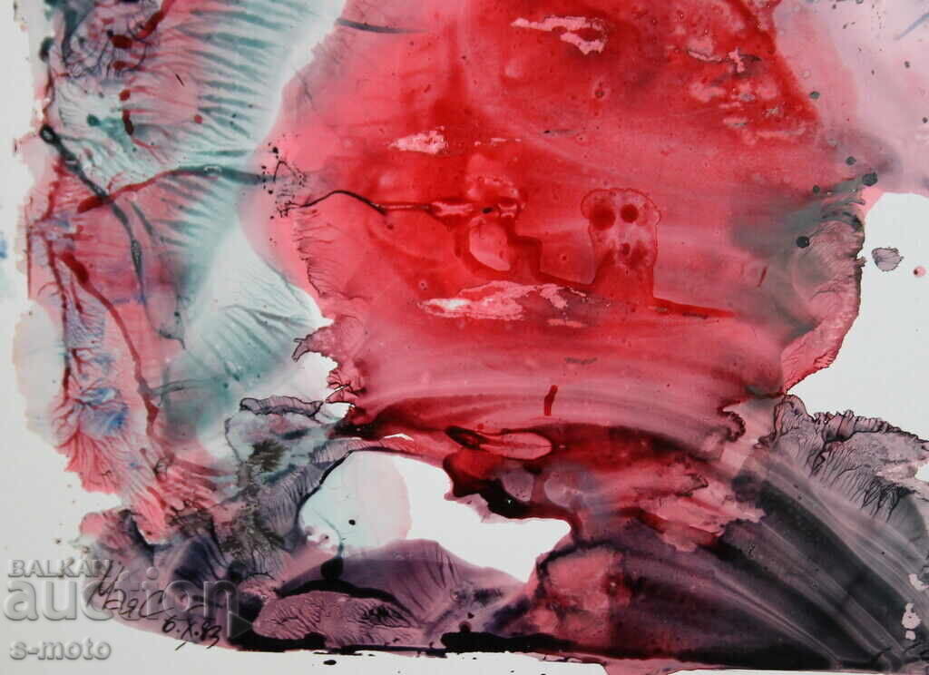 Abstract watercolor painting signed, 1983 - 5 Abstract watercolor painting signed, 1983 - 5