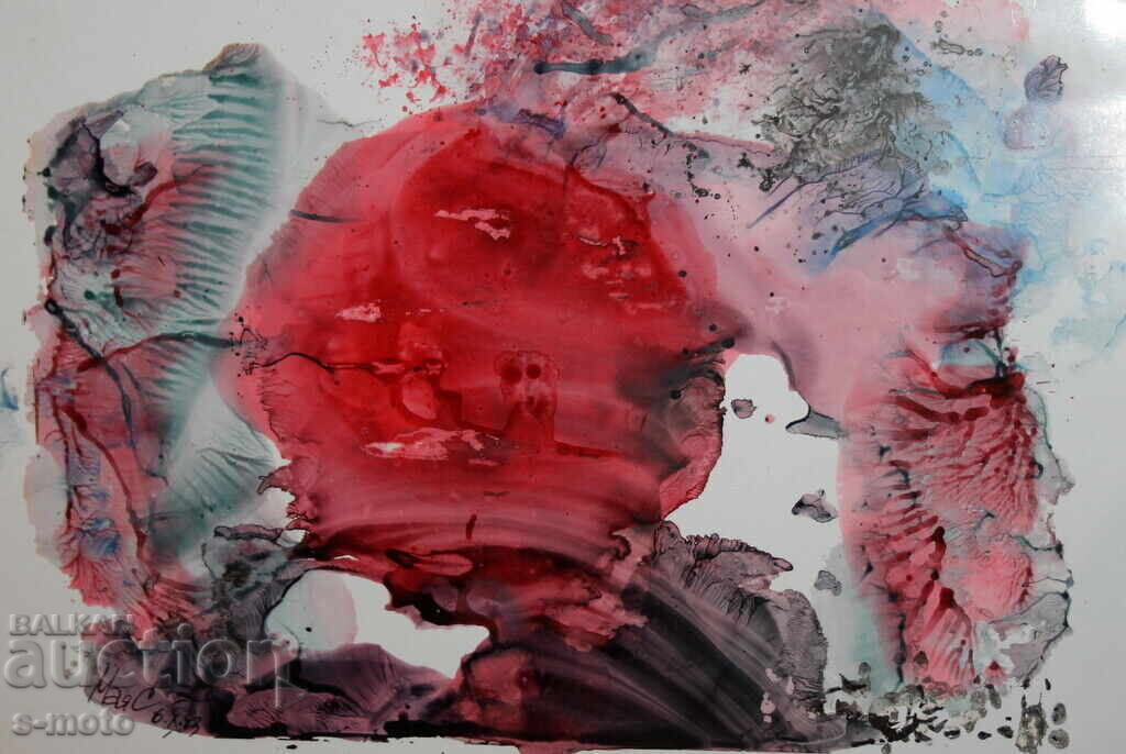 Abstract watercolor painting signed, 1983 Abstract watercolor painting signed, 1983