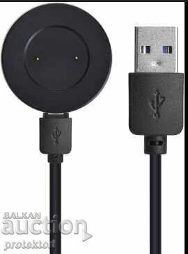Зарядно за часовник GT2 Pro MAGNETYCZNY KABEL DO ŁADOWANIA Зарядно за часовник GT2 Pro MAGNETYCZNY KABEL DO ŁADOWANIA