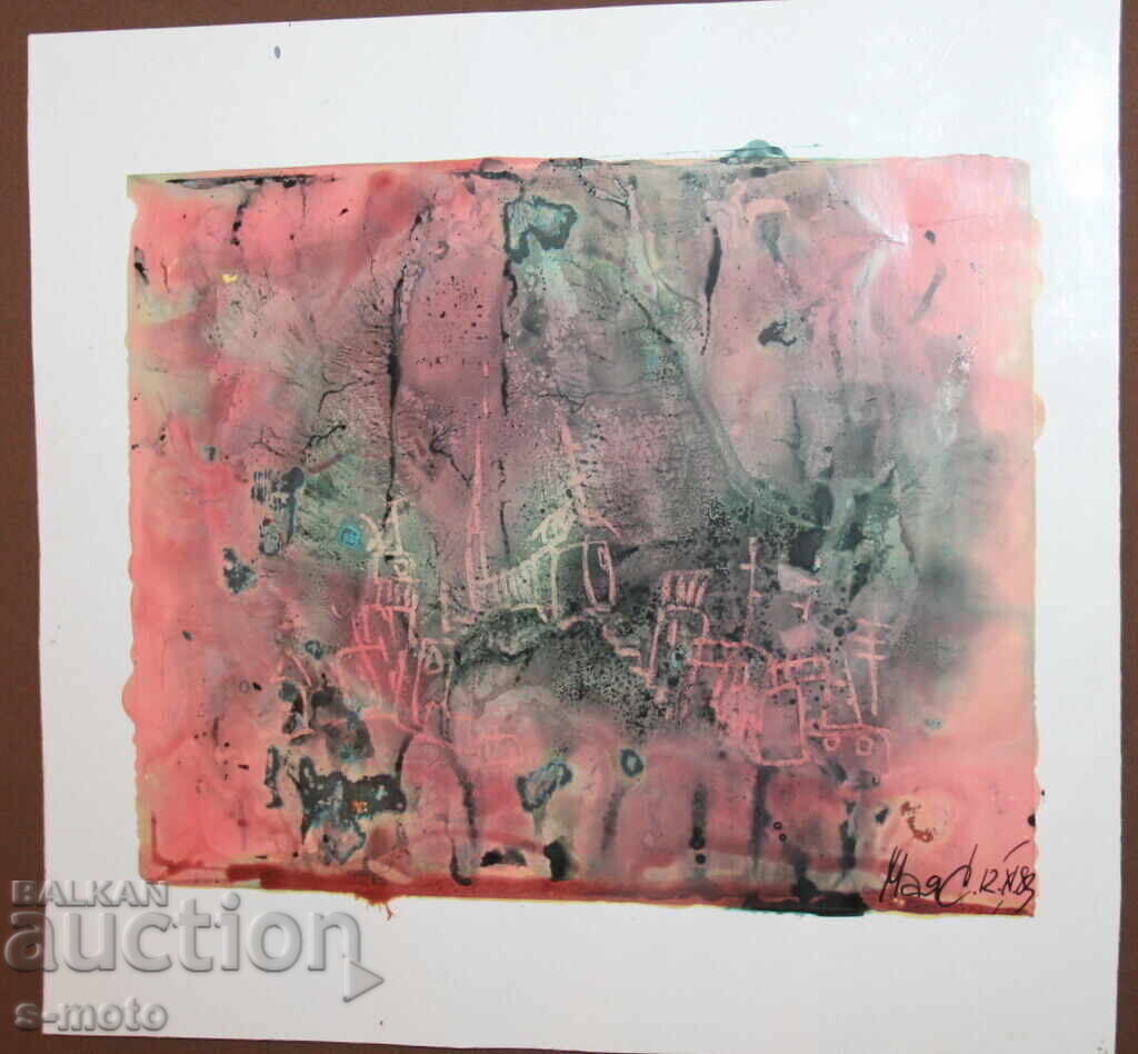 Auction  Abstract watercolor painting landscape signed, 1983