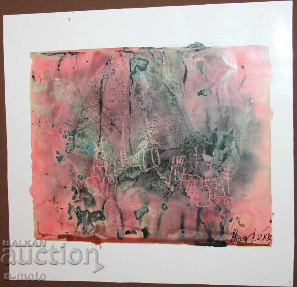 Delivery of Abstract watercolor painting landscape signed, 1983